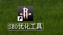 宿州枫林seo工具怎么用