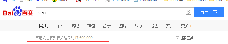 宿州哪些关键词排名不好做?
