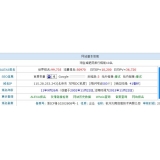 宿州不发外链怎么做seo（不用外链的seo）