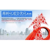 宿州seo如何利用高转化的关键词