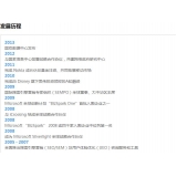 宿州SEO关键词排名报价单